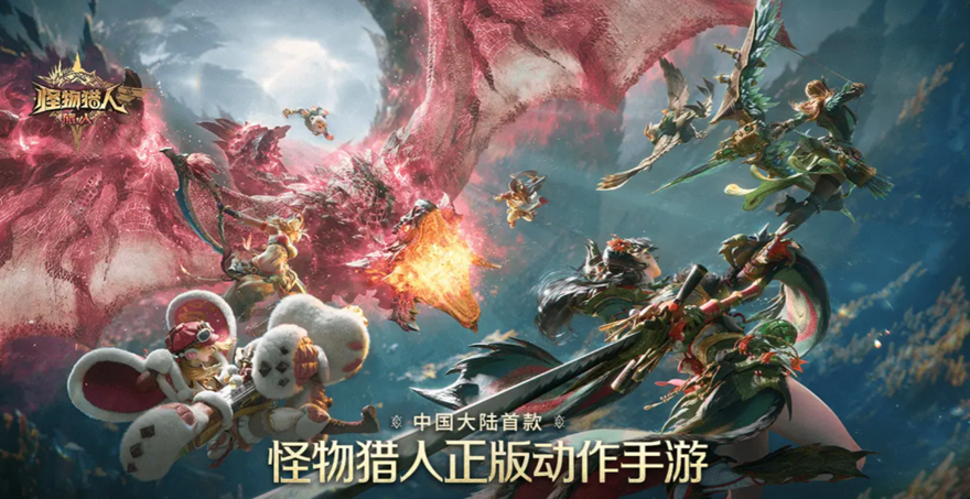 追翼夺宝玩法介绍1