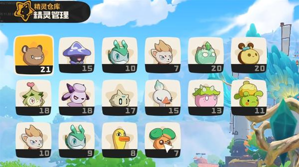 洛克王国世界随身背包作用分享2