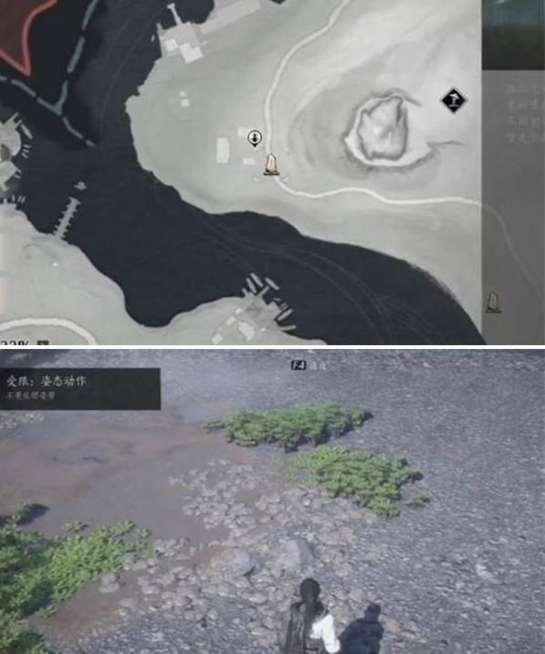 燕云十六声柿业有成任务攻略2