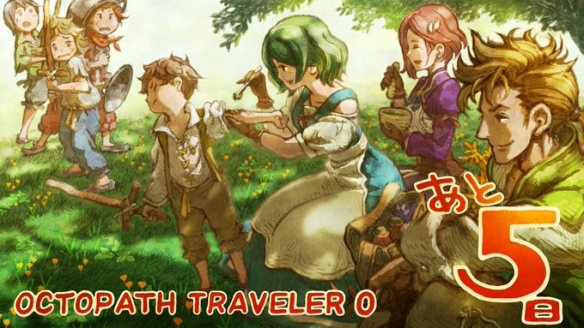 《八方旅人0》精美倒计时插图一览！美术太顶了(图5)