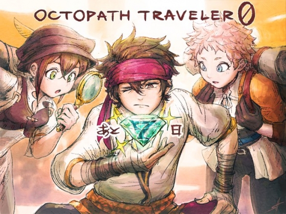 《八方旅人0》精美倒计时插图一览！美术太顶了(图7)