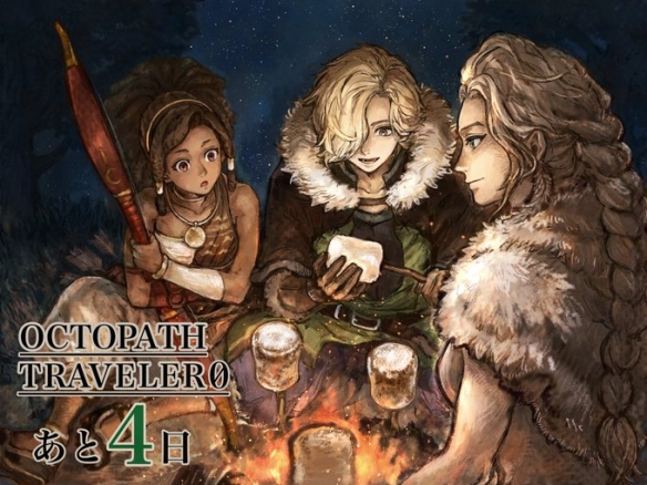 《八方旅人0》精美倒计时插图一览！美术太顶了(图4)