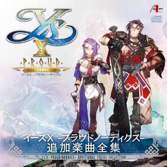 《伊苏 X -诺曼荣光-》PS5 中文版2026年2月26日发售(图2)