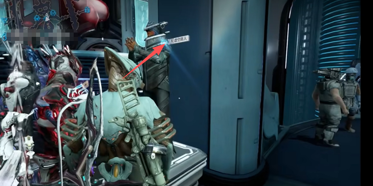 虚空商人位置攻略1