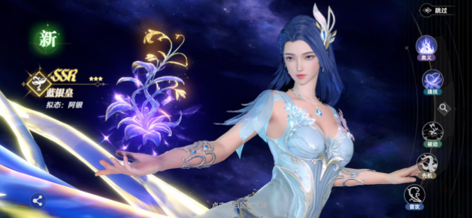 斗罗大陆猎魂世界武魂帝殒阵容搭配推荐1