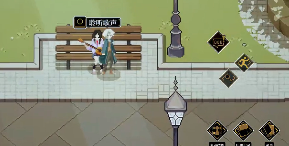 人格解体神话物品获取攻略3