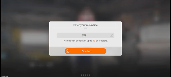 卡厄思梦境 官网版(图16)