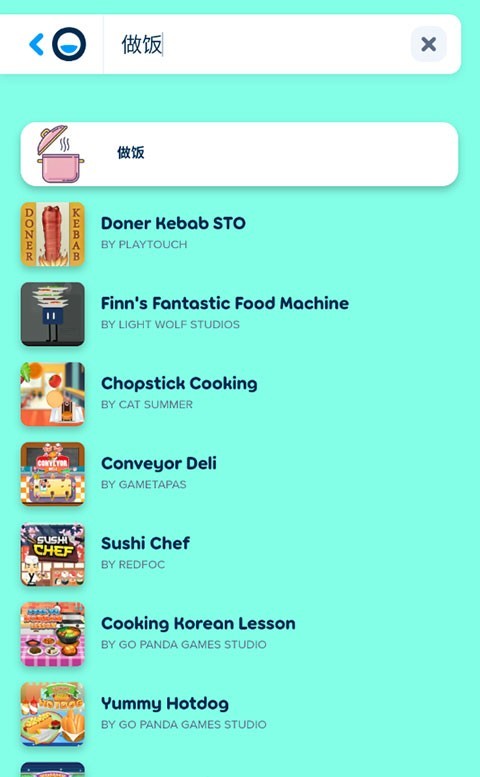 poki小游戏 网页版入口(图8)