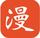 免漫 2026最新版