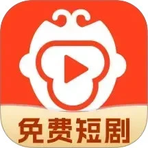 吾空免费好剧 最新版