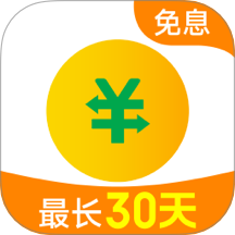 360借条 官网入口