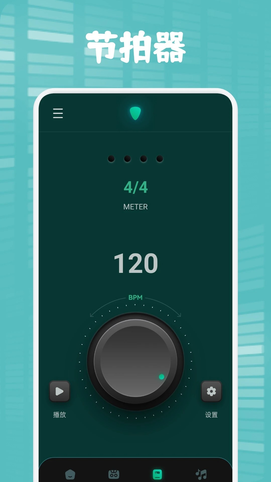 
聆听音乐 永久vip