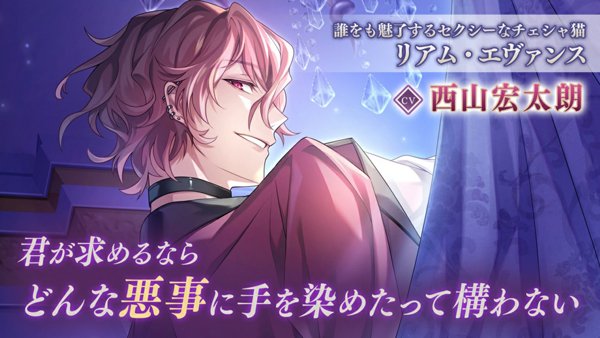 
美男恶徒在黑暗中的恋爱