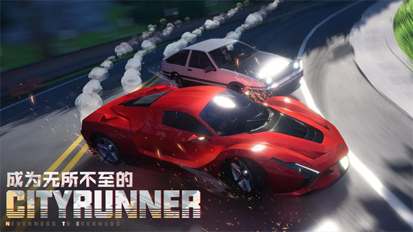 
异环 2026最新版