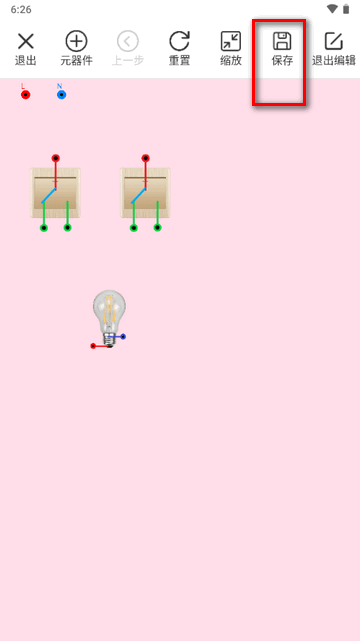 电工仿真软件安卓版