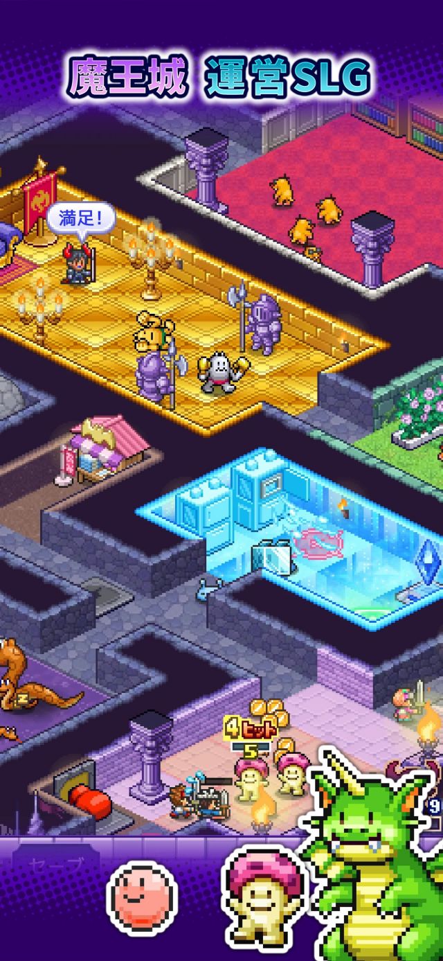 
魔王城物语 官方正版