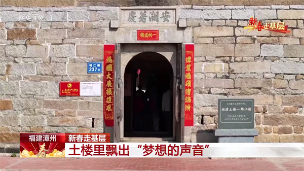 黑白电视 最新版