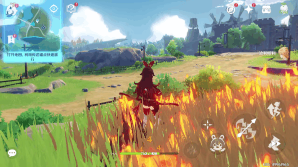 云原神手游下载