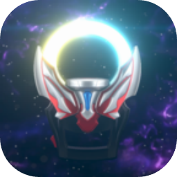 欧布圆环模拟器 2026最新版