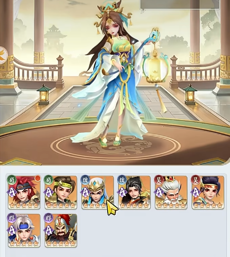 《三国大冒险》卸甲令用法介绍(图5)