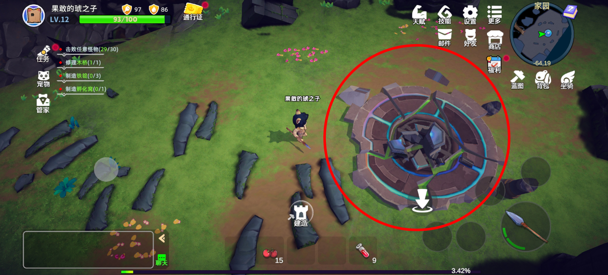 《圣物英雄》新手攻略