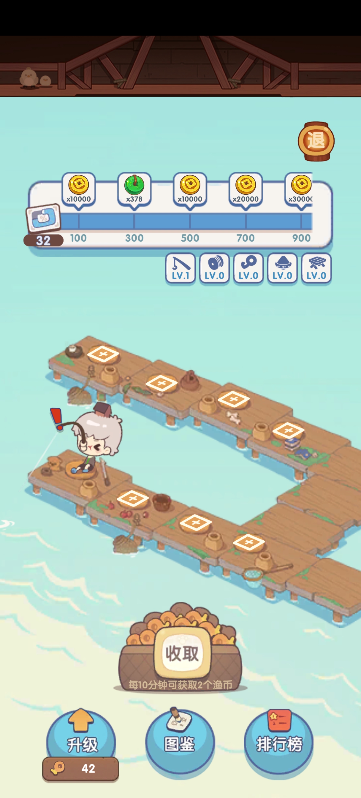 《爆炒江湖》八周年钓鱼活动攻略