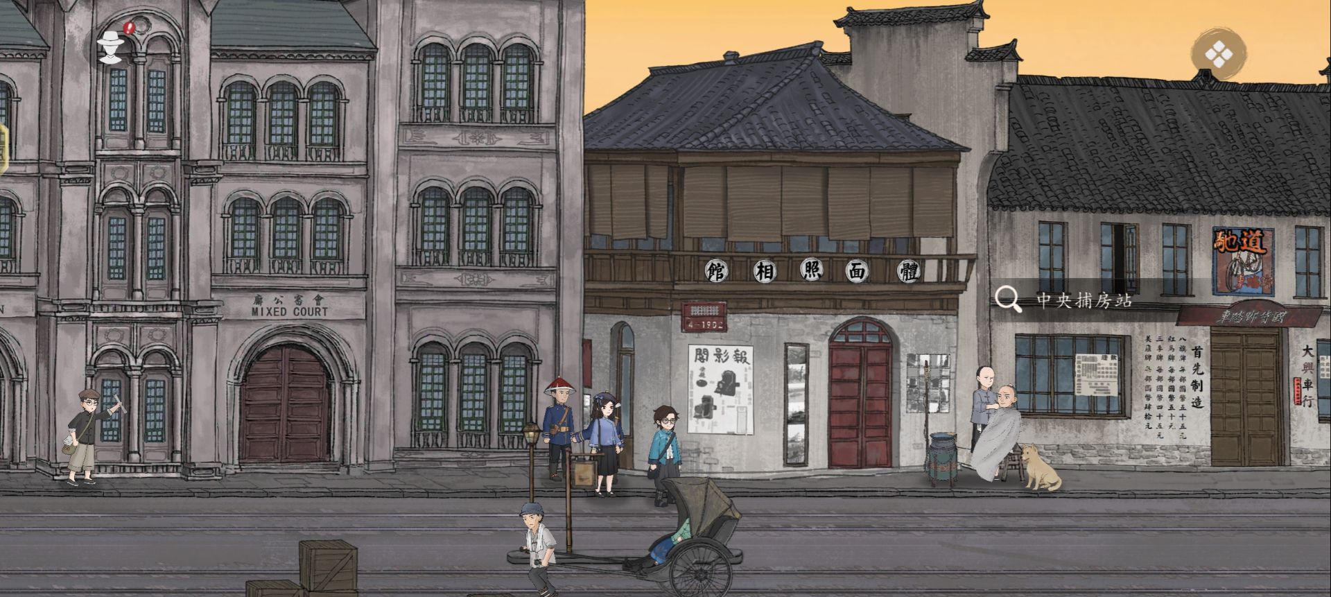 《山河旅探》隐藏章节幽影密讯玩法攻略