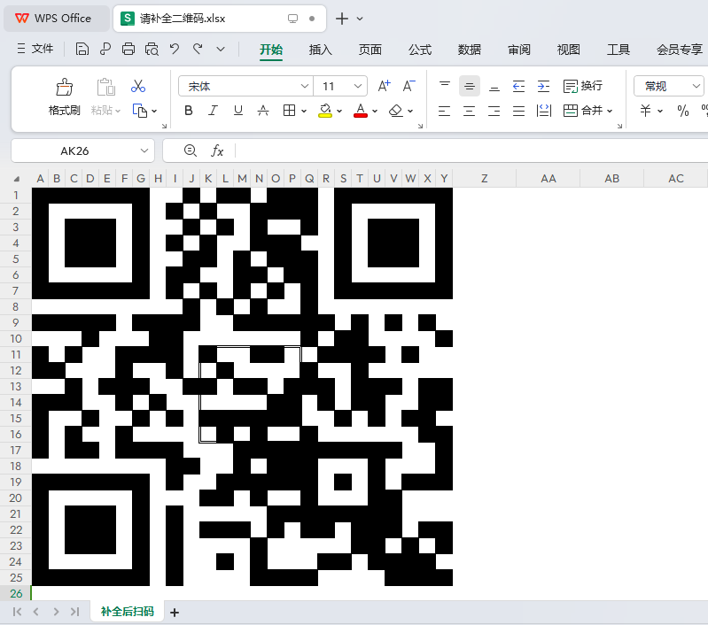 《山河旅探》隐藏章节幽影密讯玩法攻略