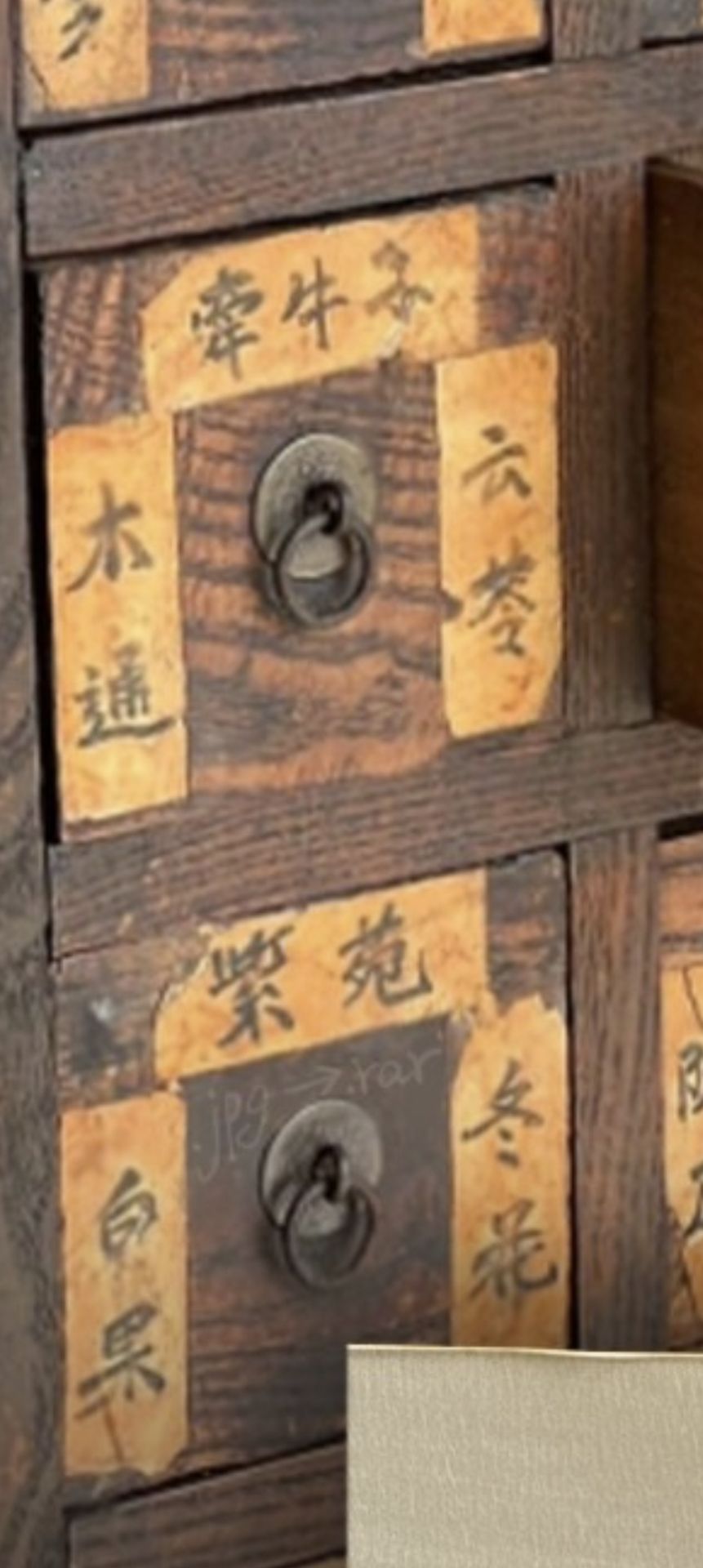 《山河旅探》隐藏章节幽影密讯玩法攻略