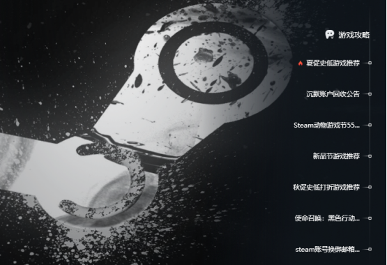 免费加速！迅游免费加速游戏名单新增《街霸6》《腐蚀RUST》《NBA2K26》！