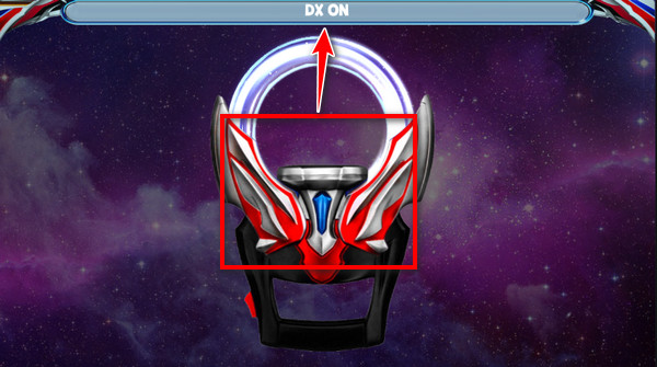 欧布圆环模拟器 2026最新版(图2)