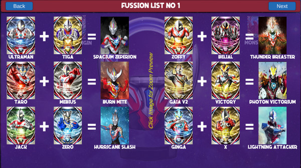 欧布圆环模拟器 2026最新版(图5)