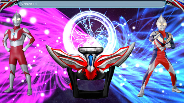 欧布圆环模拟器 2026最新版(图6)