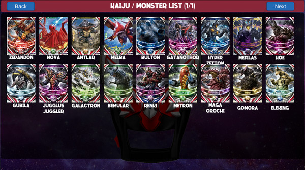 欧布圆环模拟器 2026最新版(图7)