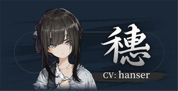 饿殍：明末千里行 2026最新版(图2)