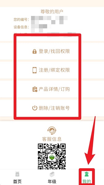 少儿国学写作范文大全(图1)