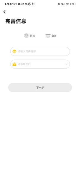河小象美术(图2)