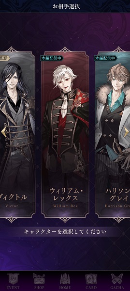 美男恶徒在黑暗中的恋爱(图4)