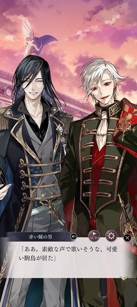 美男恶徒在黑暗中的恋爱(图6)