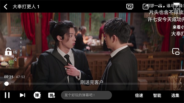 A次元app 官方正版(图3)