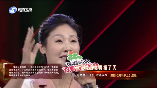 黑白电视 最新版(图4)