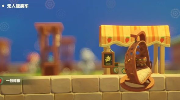 流光电池获取攻略2