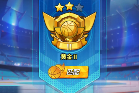 巅峰赛玩法介绍1