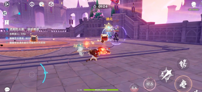 原神可莉绘想游迹打法攻略3