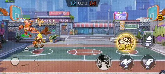 巅峰赛玩法介绍3