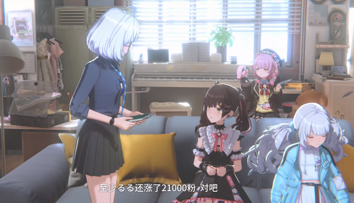 超级联赛玩法介绍3