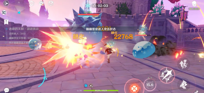 原神可莉绘想游迹打法攻略2