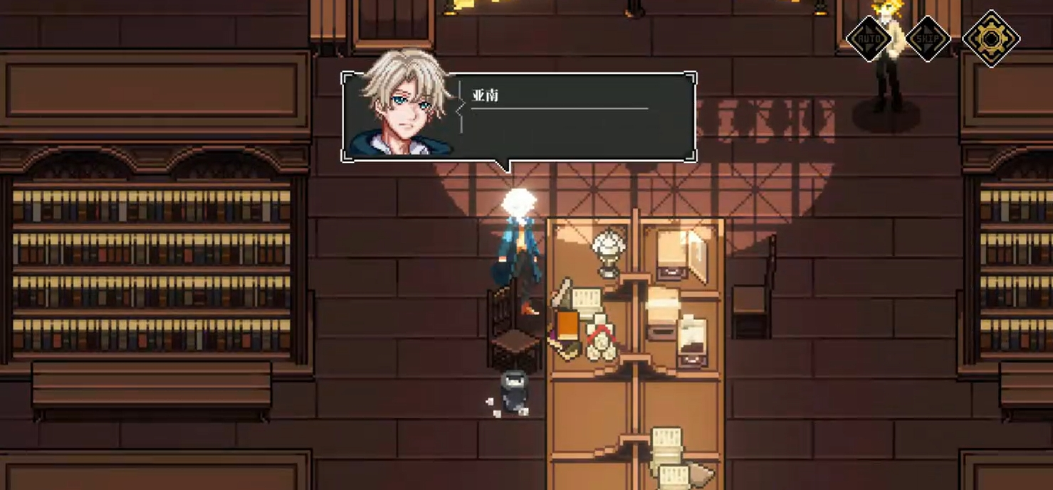 人格解体神话物品获取攻略1