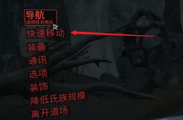 虚弱龙钥匙制作攻略2