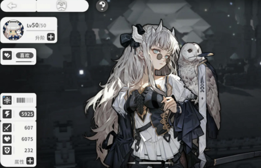 构装系统用法介绍1